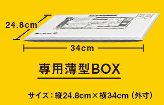 ��}�փR���p�N�g��p���^BOX