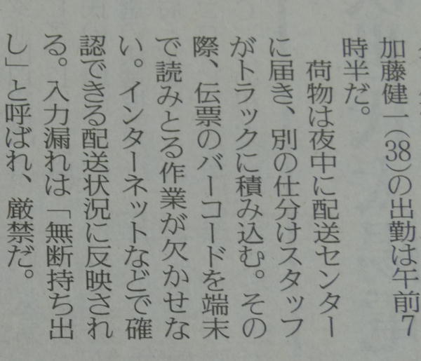 ���}�g�^�A�ɖ����V���[�Y