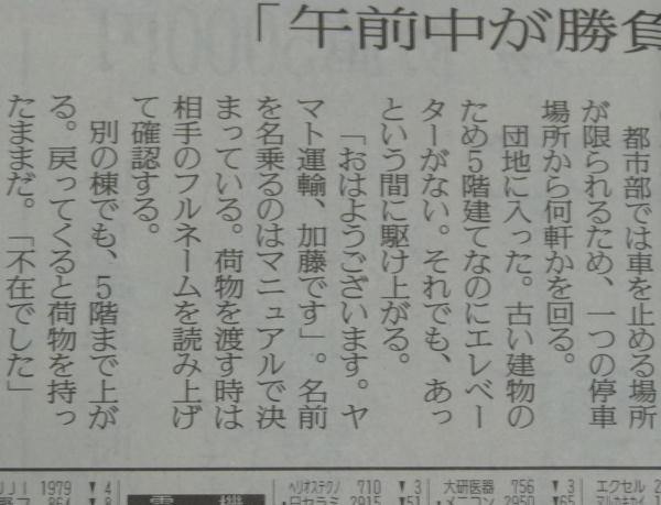 ���}�g�^�A�ɖ����V���[�Y