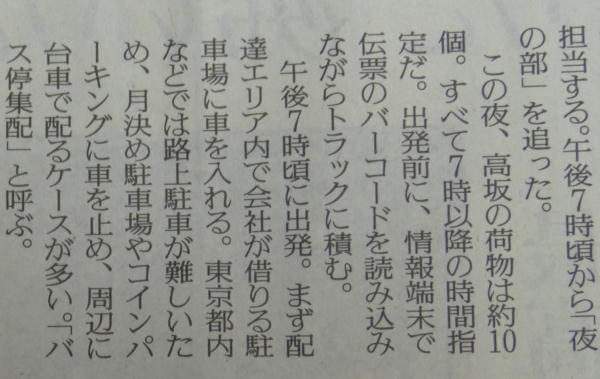 ���}�g�^�A�ɖ����V���[�Y