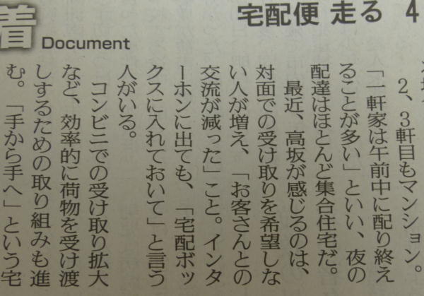 ���}�g�^�A�ɖ����V���[�Y