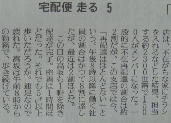 ���}�g�^�A�ɖ����V���[�Y