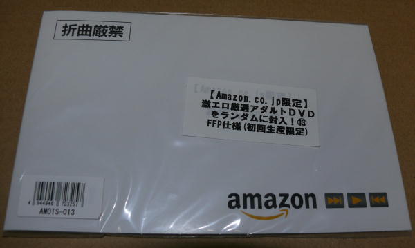 amazon�ʔ�DVD�Ƀ^�C�g�������Ă���