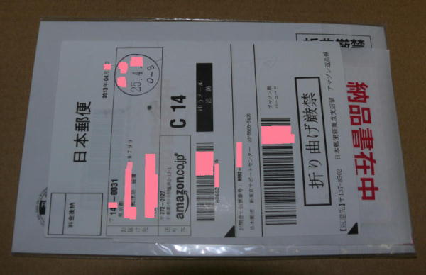 amazon�ʔ�DVD�Ƀ^�C�g�������Ă���