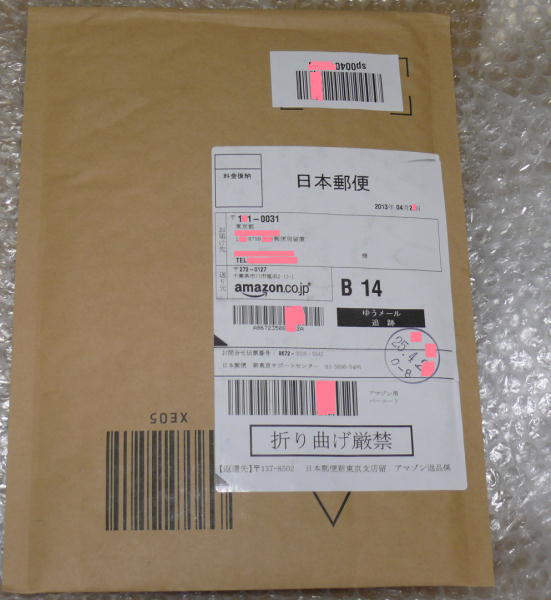 amazon�ʔ�DVD�Ƀ^�C�g�������Ă���