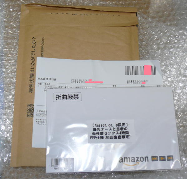 amazon�ʔ�DVD�Ƀ^�C�g�������Ă���