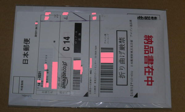 amazon�ʔ�DVD�Ƀ^�C�g�������Ă���