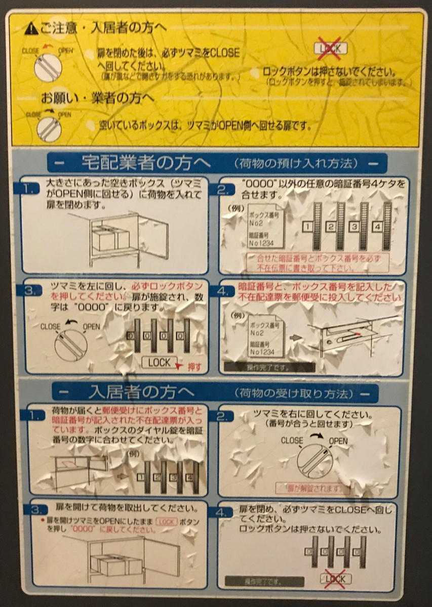 ��z�{�b�N�X�ɓ����B�o��