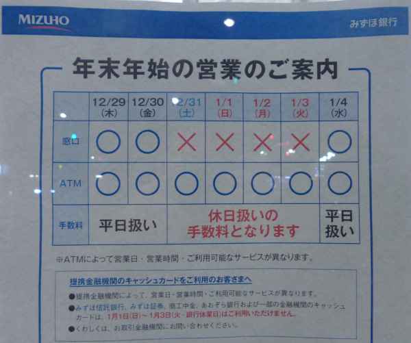 �݂��ً�s�����A�N���N�n�͂`�s�l�c�ƒ�