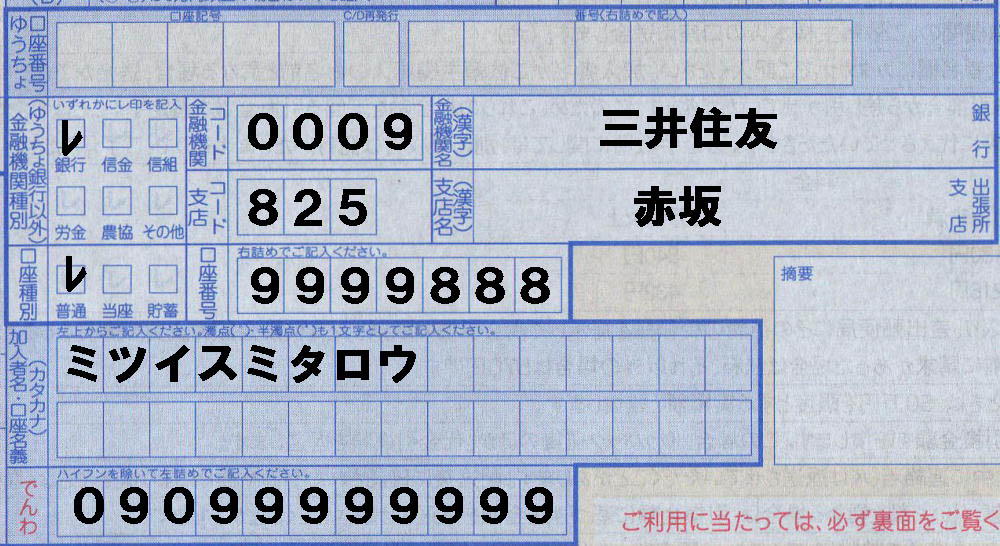 �X�ւ䂤�p�b�N��������F�O��Z�F��s�U��