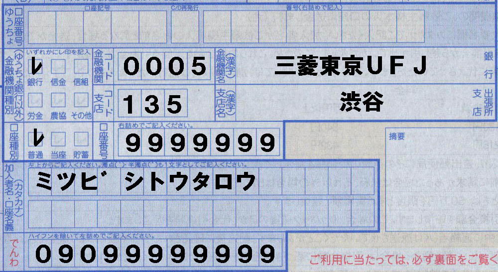 �X�ւ䂤�p�b�N��������F�O�H�����t�e�i��s�U��